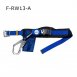 Safety waist belt