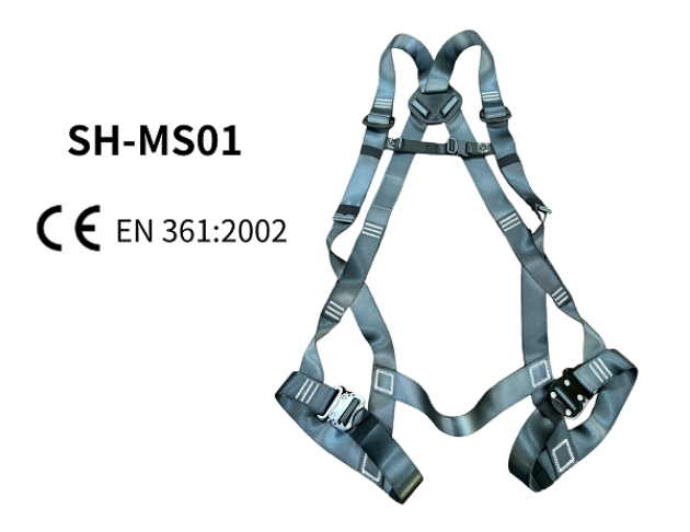 Safety harness