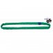TRAILER ROPE